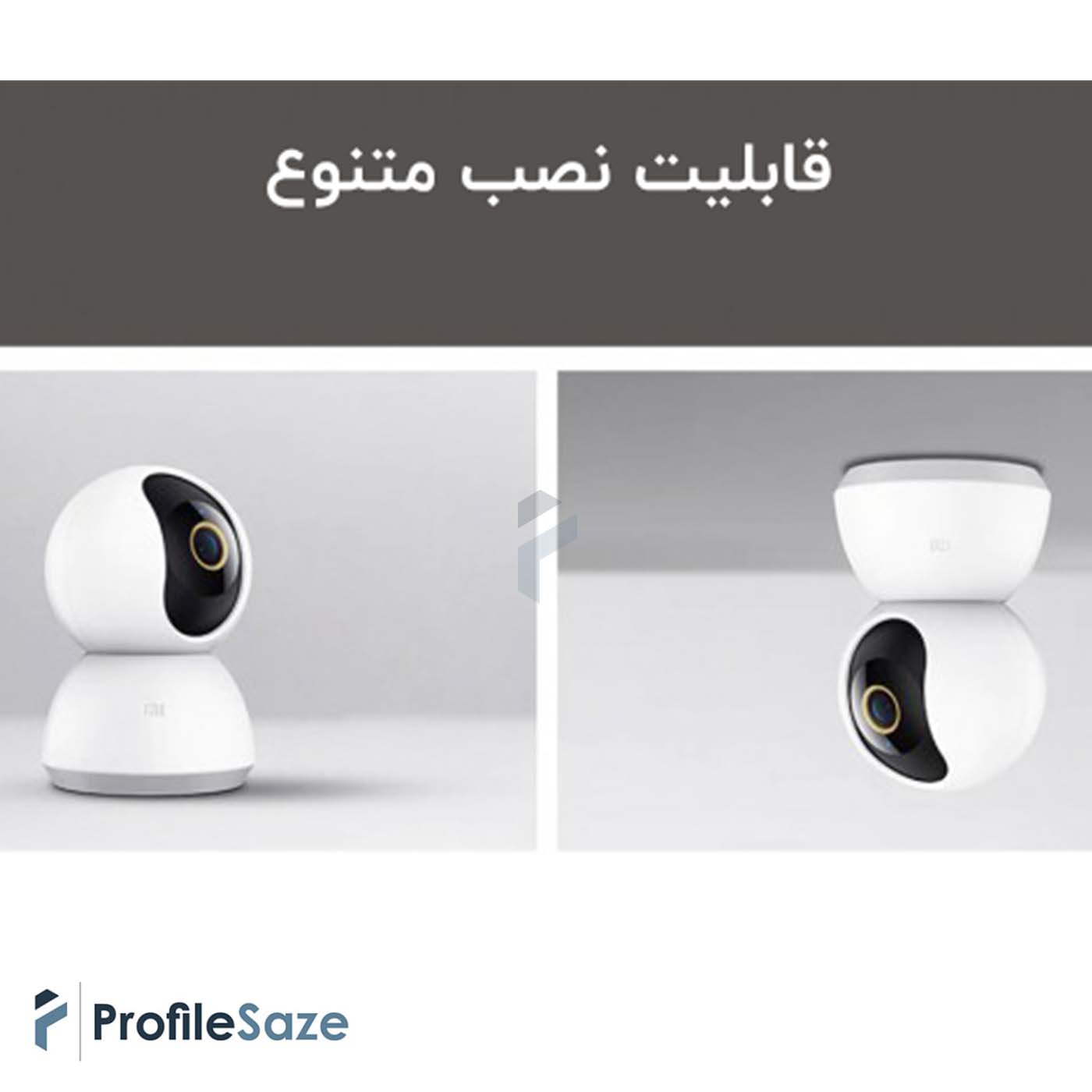 دوربین مداربسته بی سیم شیائومی مدل MJSXJ09CM